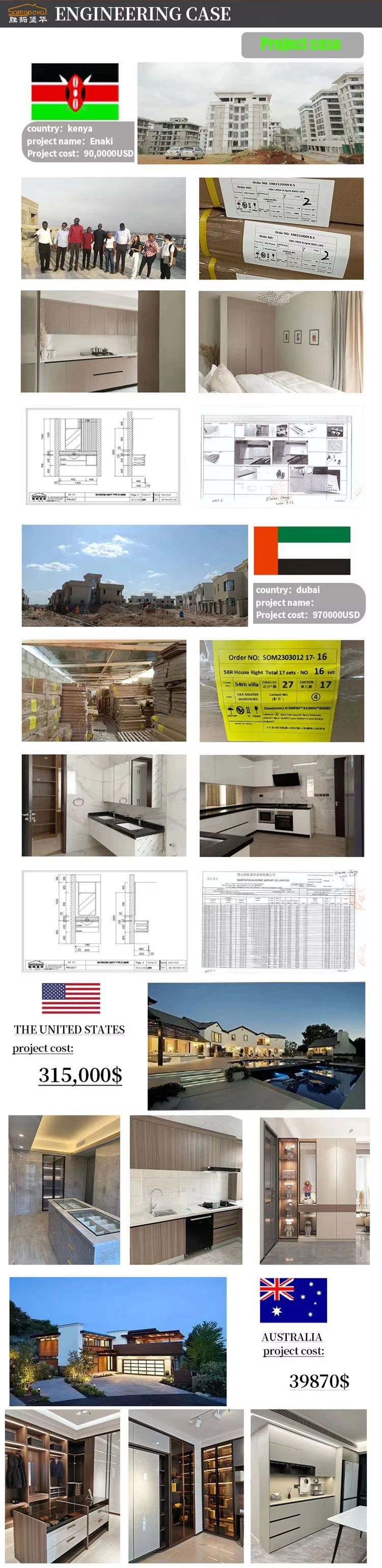 Detail-08001 Detail-08001